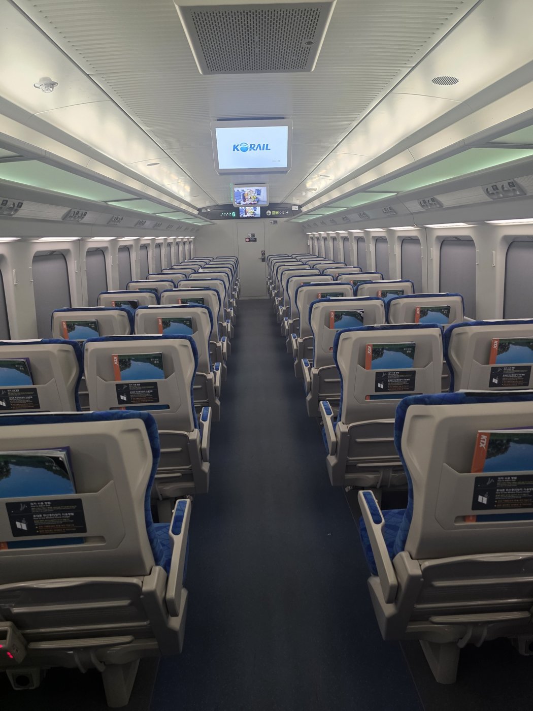 KTX 이음 일반실 객실